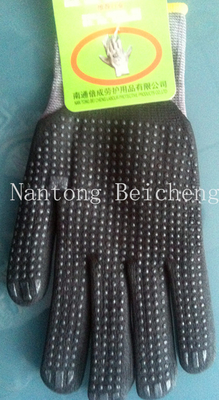 Dot Anti-slip Nitrile Work Gloves 15 Gauge with Nylon Liner Dip Palm
